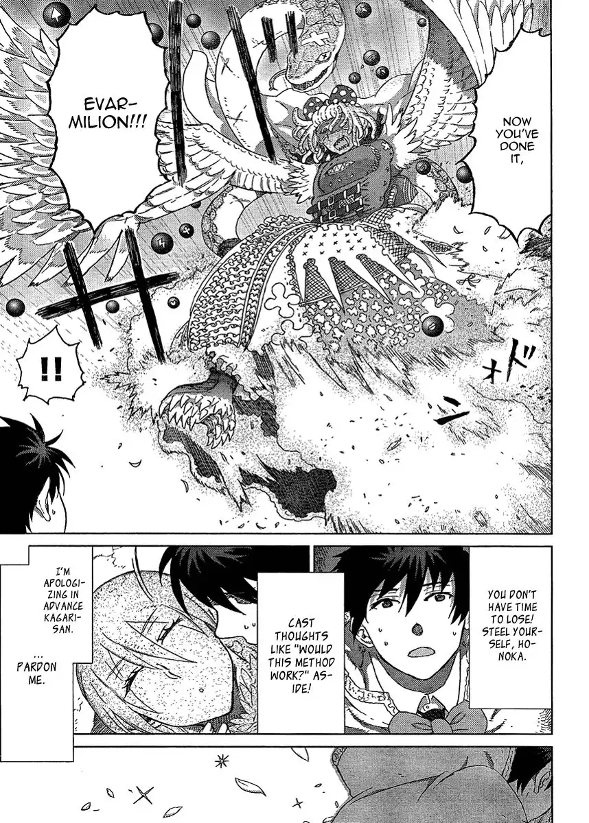 Witch Craft Works Chapter 9 19